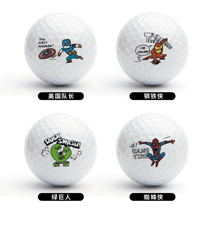 Volvik×MARVEL XTSOFT TOUR BALL – Meishu